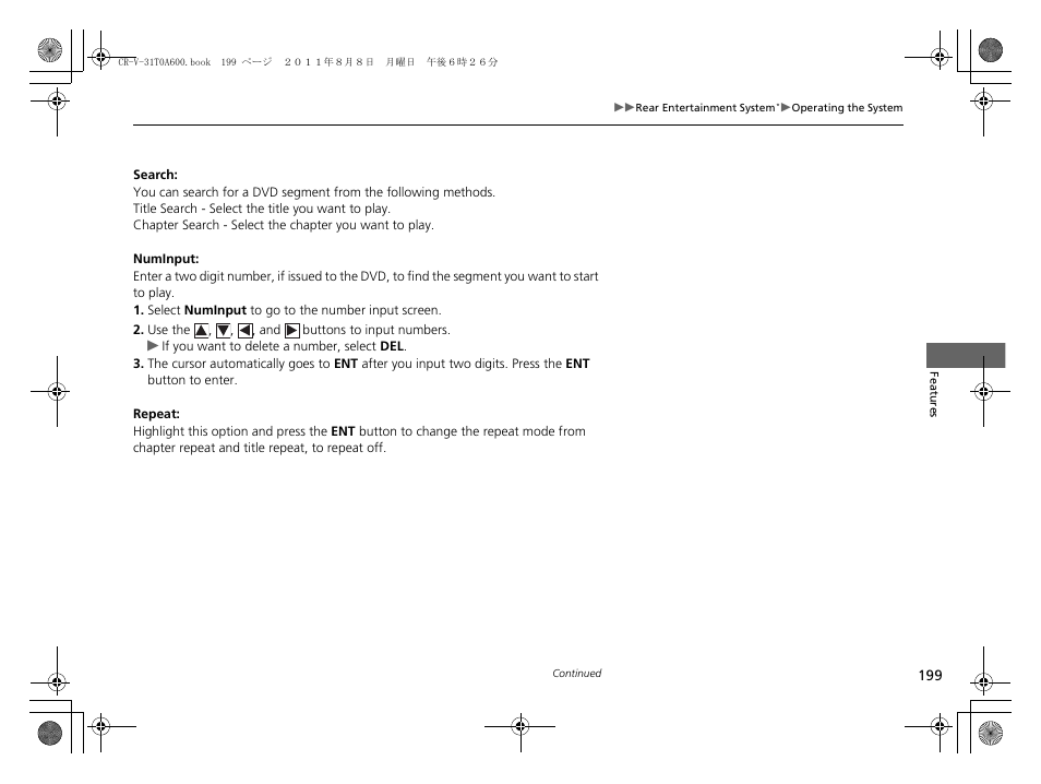 HONDA 2012 CR-V User Manual | Page 201 / 384