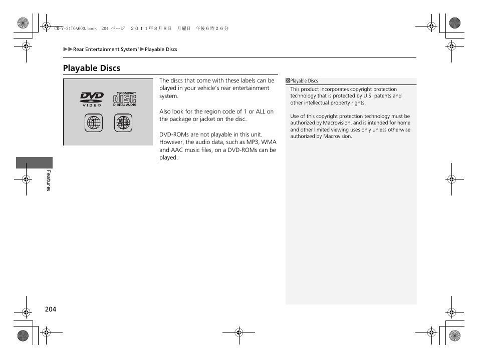Playable discs | HONDA 2012 CR-V User Manual | Page 206 / 384