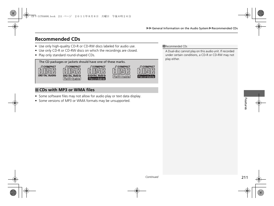 Recommended cds | HONDA 2012 CR-V User Manual | Page 213 / 384