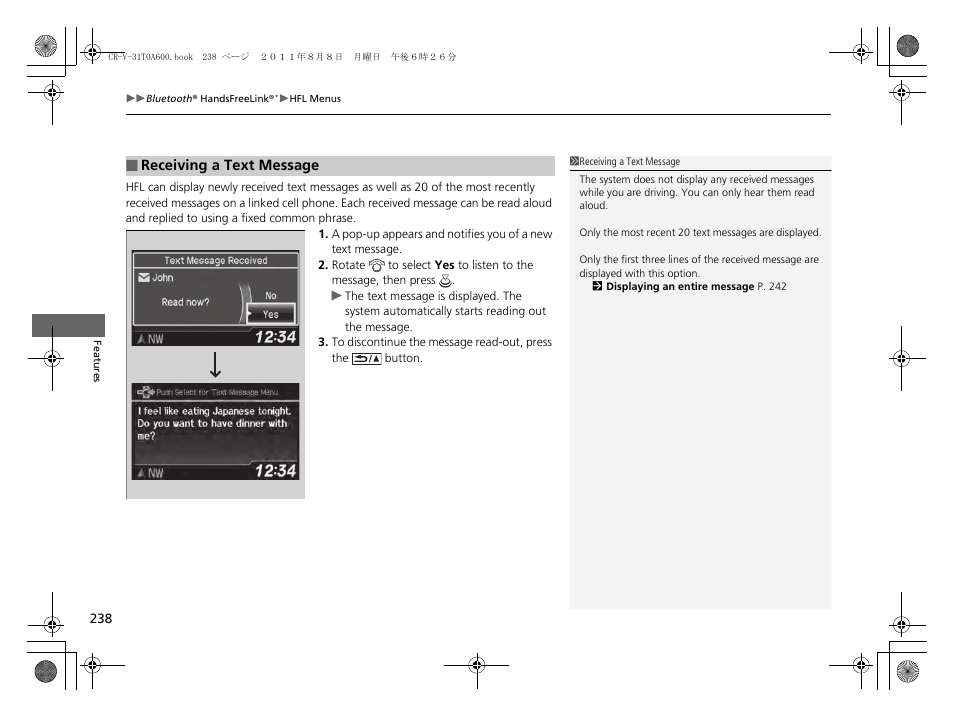 HONDA 2012 CR-V User Manual | Page 240 / 384