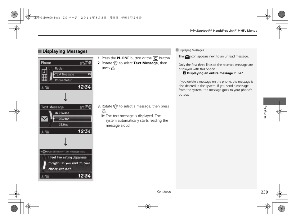 HONDA 2012 CR-V User Manual | Page 241 / 384