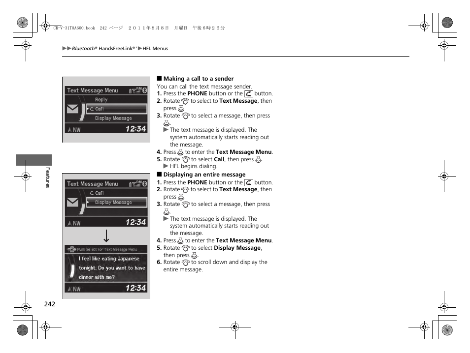 HONDA 2012 CR-V User Manual | Page 244 / 384