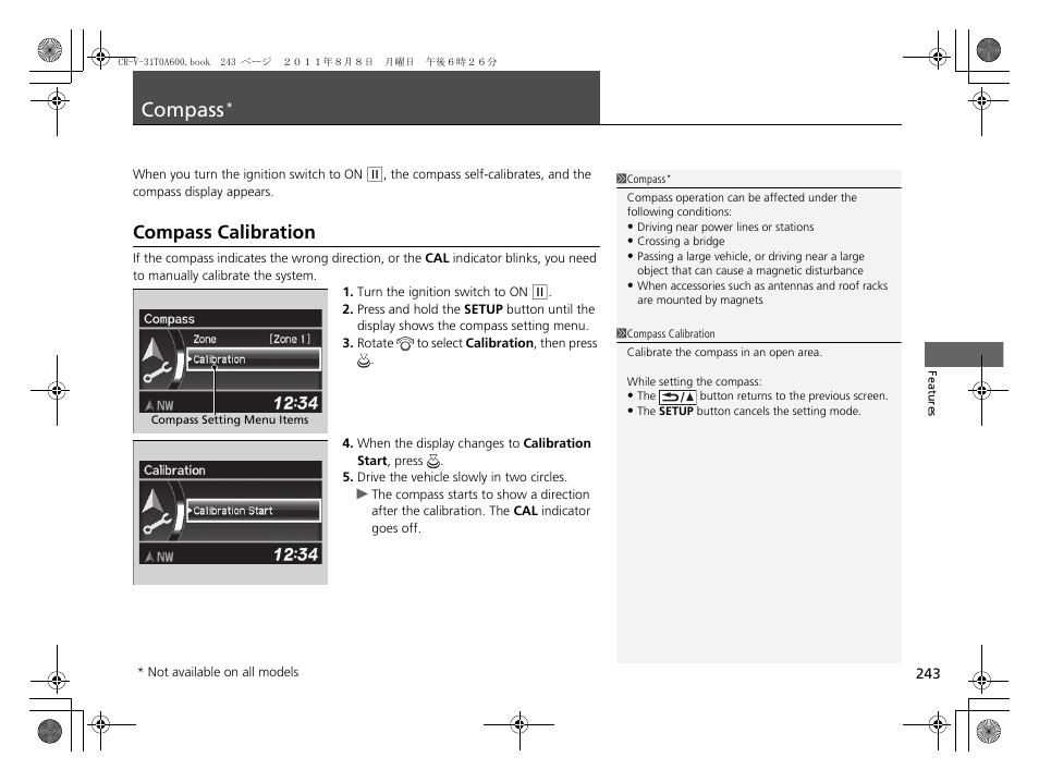 Compass, P. 243, Compass calibration | HONDA 2012 CR-V User Manual | Page 245 / 384