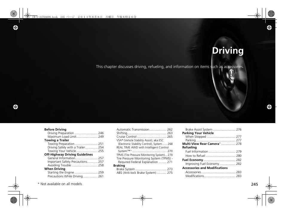 Driving | HONDA 2012 CR-V User Manual | Page 247 / 384