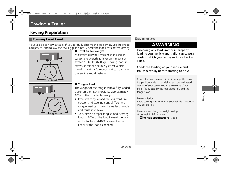 Towing a trailer p. 251, Towing a trailer, Towing preparation | Warning | HONDA 2012 CR-V User Manual | Page 253 / 384