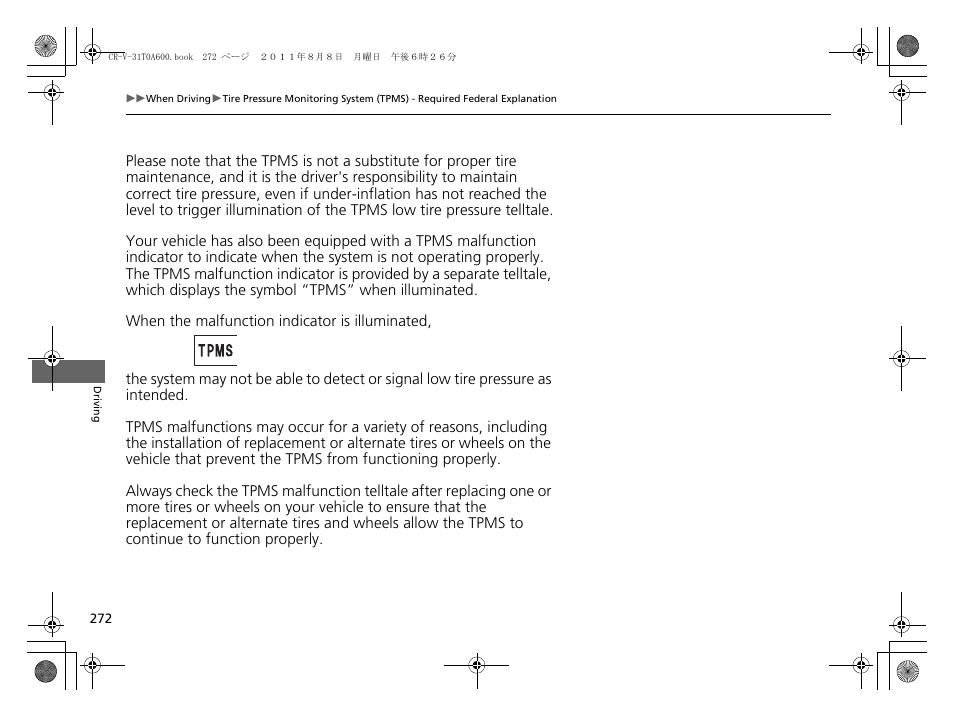 HONDA 2012 CR-V User Manual | Page 274 / 384