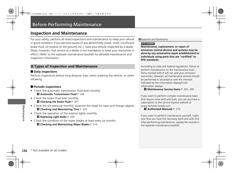 Before performing maintenance p. 286, Before performing maintenance, Inspection and maintenance | HONDA 2012 CR-V User Manual | Page 288 / 384