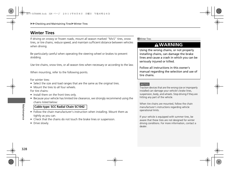 Winter tires, Warning | HONDA 2012 CR-V User Manual | Page 330 / 384