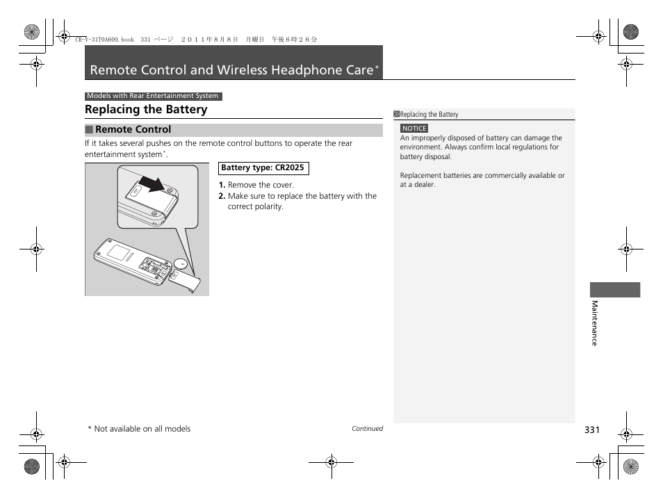Remote control and wireless headphone care, P. 331, Remote control and wireless | Headphone care, Replacing the battery | HONDA 2012 CR-V User Manual | Page 333 / 384