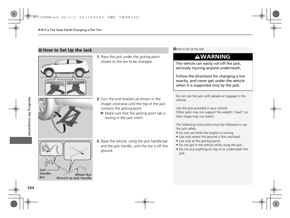 Warning | HONDA 2012 CR-V User Manual | Page 346 / 384