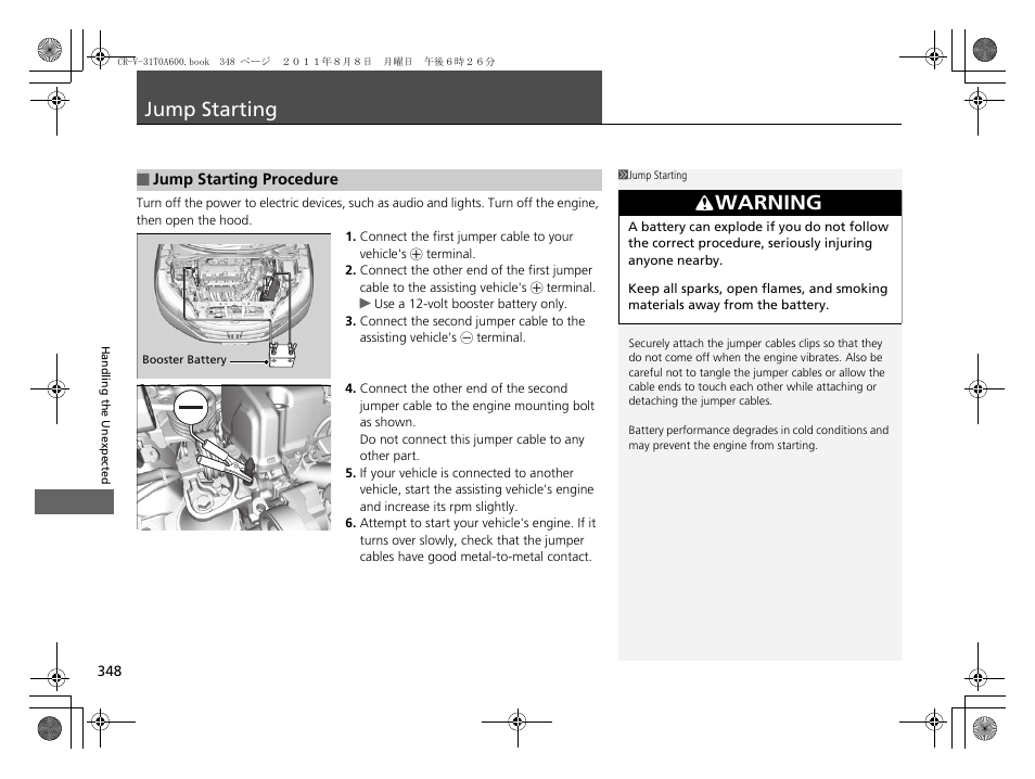 Jump starting p. 348, Jump starting, Warning | HONDA 2012 CR-V User Manual | Page 350 / 384