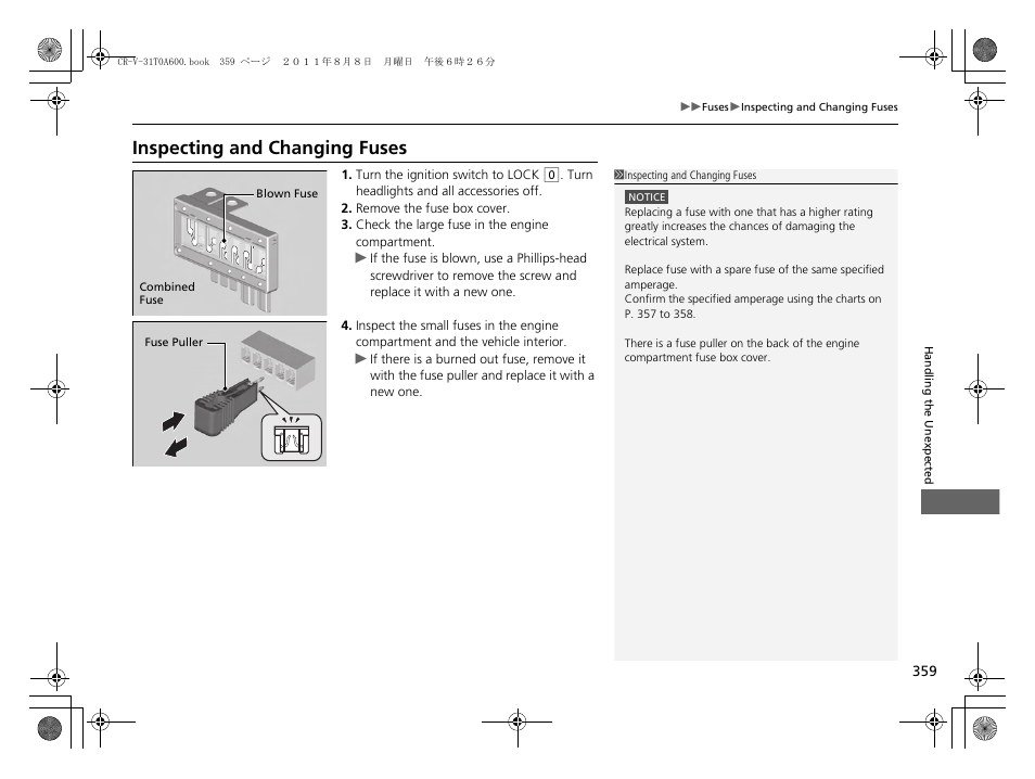 Inspecting and changing fuses, Inspecting and changing fuses p. 359 | HONDA 2012 CR-V User Manual | Page 361 / 384