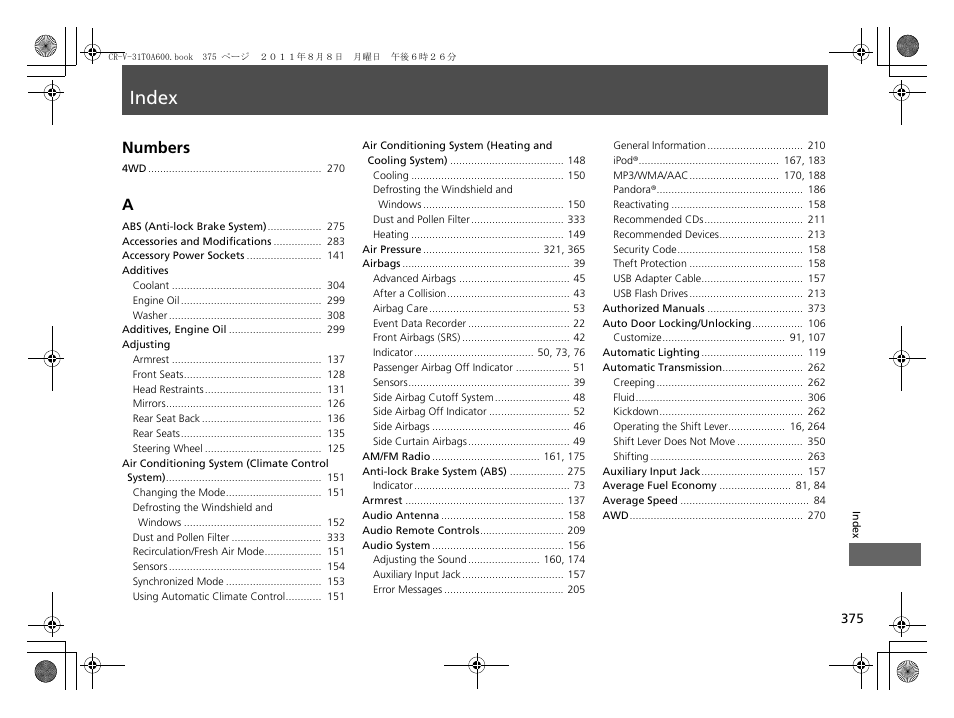 Index, Index numbers | HONDA 2012 CR-V User Manual | Page 377 / 384