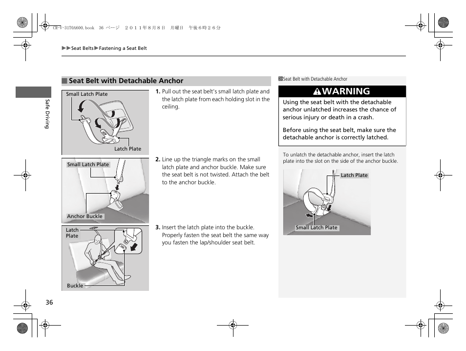 P 36), Warning | HONDA 2012 CR-V User Manual | Page 38 / 384