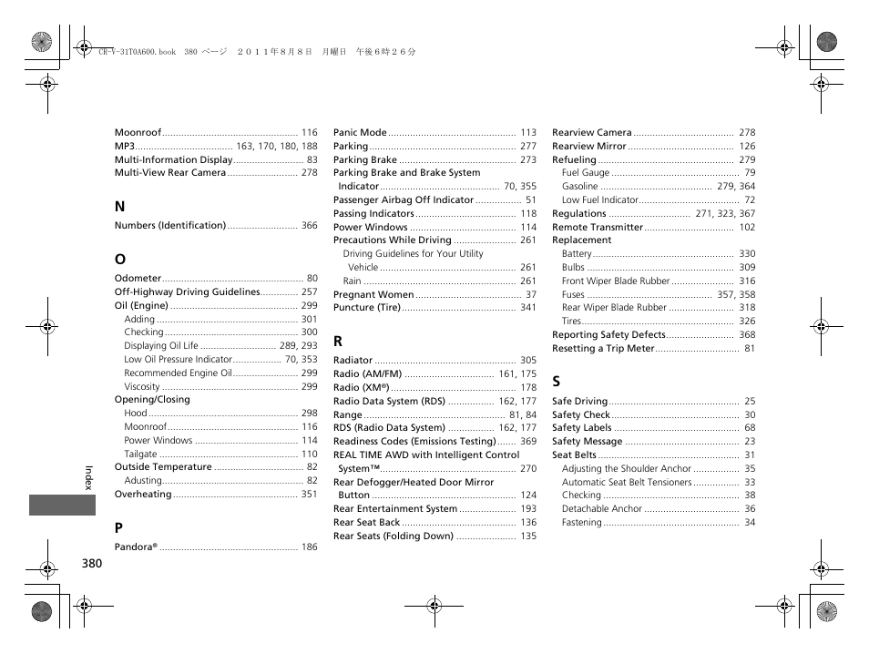 HONDA 2012 CR-V User Manual | Page 382 / 384