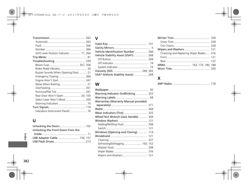 HONDA 2012 CR-V User Manual | Page 384 / 384