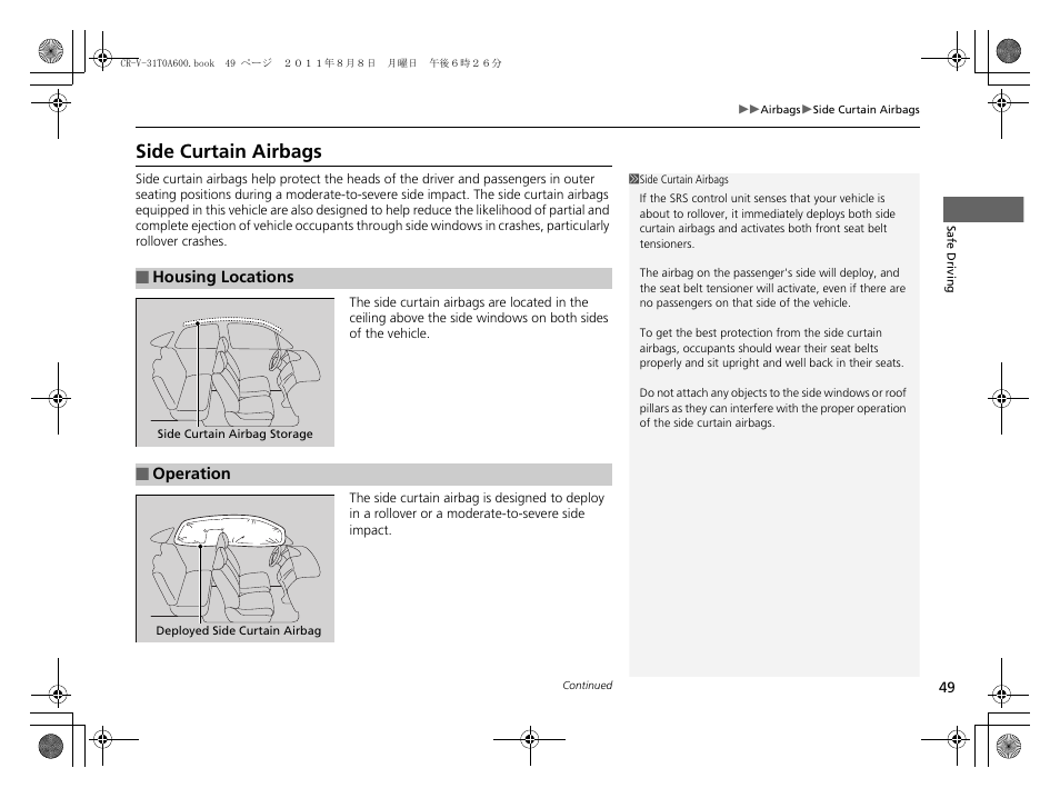 Side curtain airbags | HONDA 2012 CR-V User Manual | Page 51 / 384