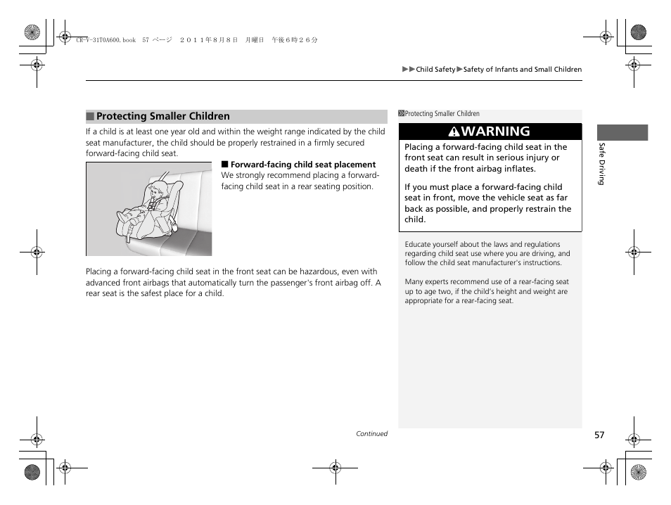 Warning | HONDA 2012 CR-V User Manual | Page 59 / 384