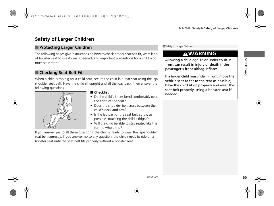 Safety of larger children, Warning | HONDA 2012 CR-V User Manual | Page 67 / 384