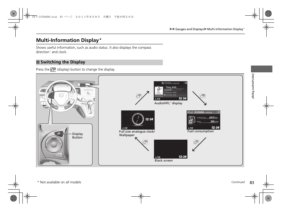 P 83), Multi-information display | HONDA 2012 CR-V User Manual | Page 85 / 384