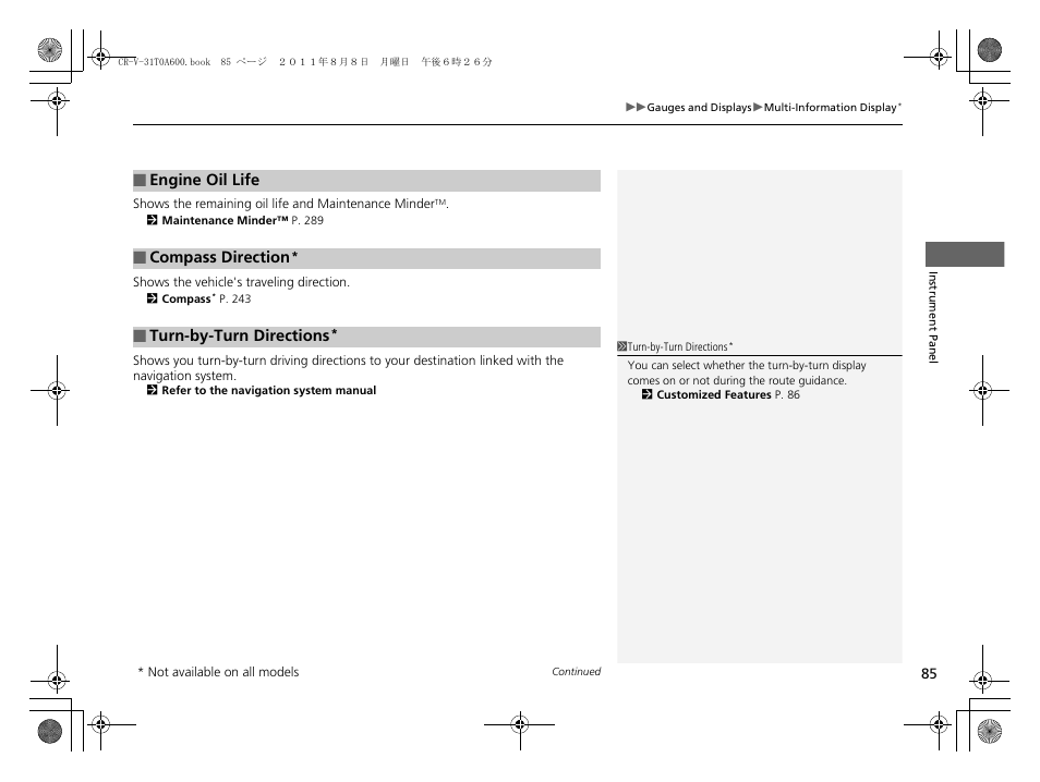 HONDA 2012 CR-V User Manual | Page 87 / 384