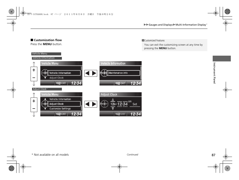 HONDA 2012 CR-V User Manual | Page 89 / 384