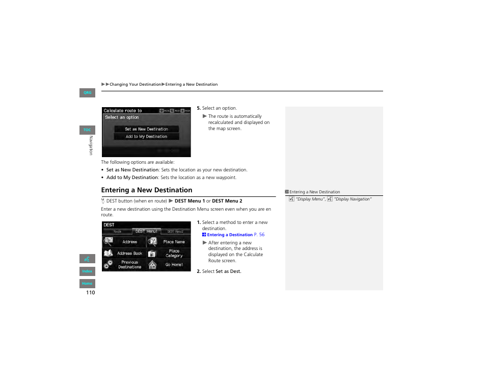 Entering a new destination, P110) | HONDA 2012 Civic Hybrid Navigation User Manual | Page 111 / 204
