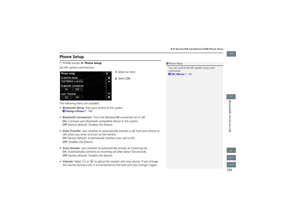 Phone setup | HONDA 2012 Civic Hybrid Navigation User Manual | Page 156 / 204