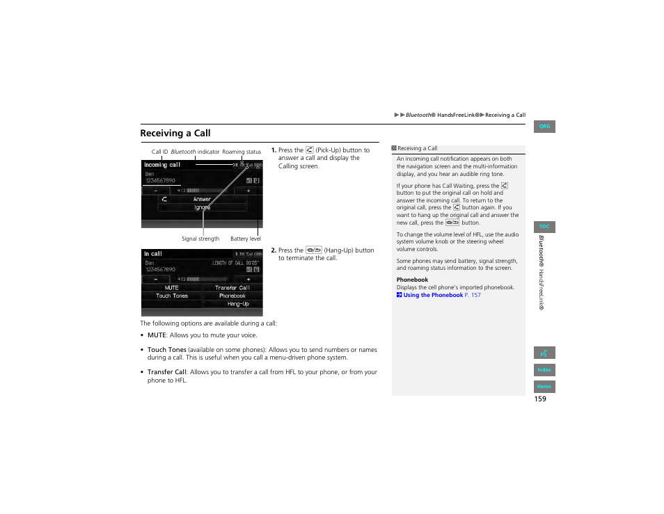 Receiving a call, P159) | HONDA 2012 Civic Hybrid Navigation User Manual | Page 160 / 204