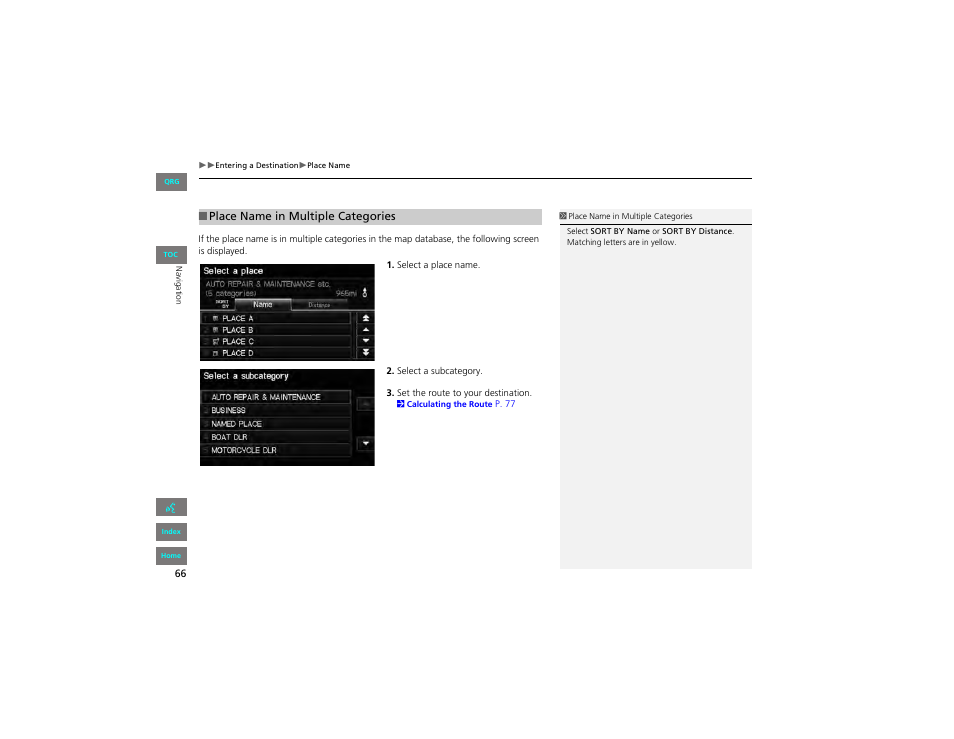 Place name in multiple categories, 2 place name in multiple, Categories | P. 66 | HONDA 2012 Civic Hybrid Navigation User Manual | Page 67 / 204