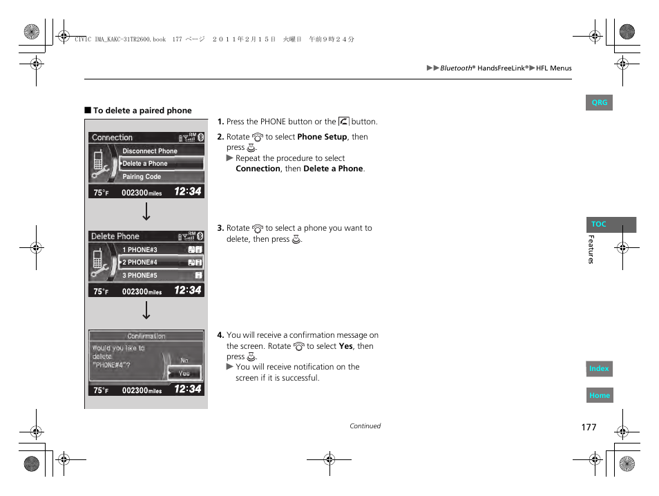 HONDA 2012 Civic Hybrid User Manual | Page 178 / 313