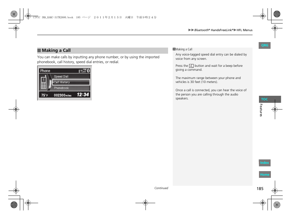 Making a call | HONDA 2012 Civic Hybrid User Manual | Page 186 / 313