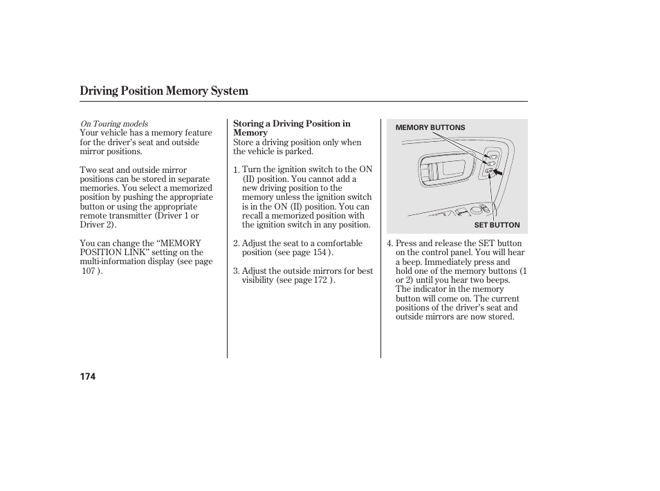 HONDA 2012 Pilot User Manual | Page 182 / 682