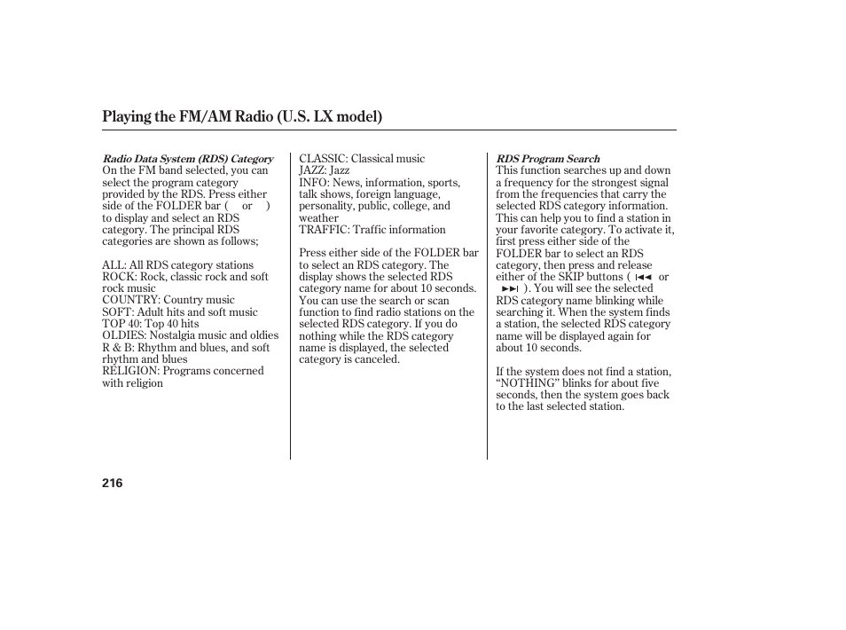 Playing the fm/am radio (u.s. lx model) | HONDA 2012 Pilot User Manual | Page 224 / 682