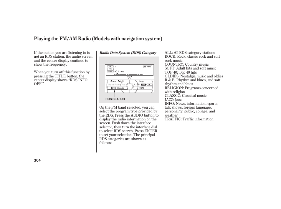 HONDA 2012 Pilot User Manual | Page 312 / 682