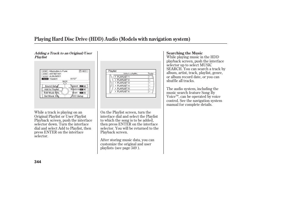 HONDA 2012 Pilot User Manual | Page 352 / 682