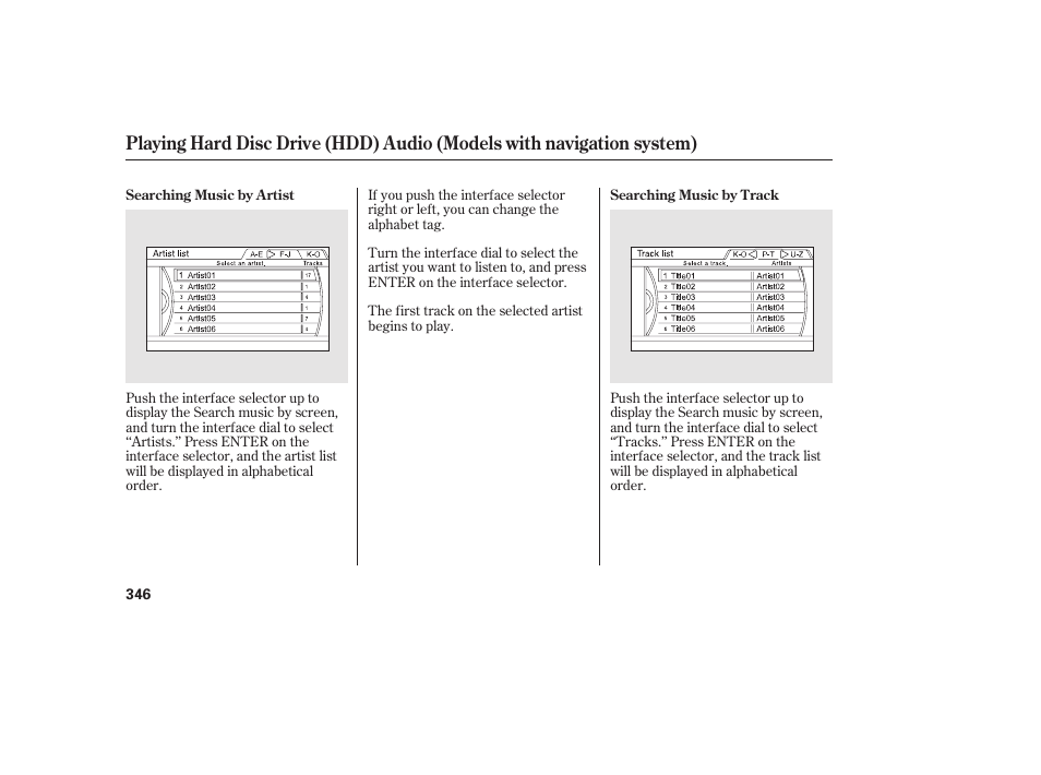 HONDA 2012 Pilot User Manual | Page 354 / 682