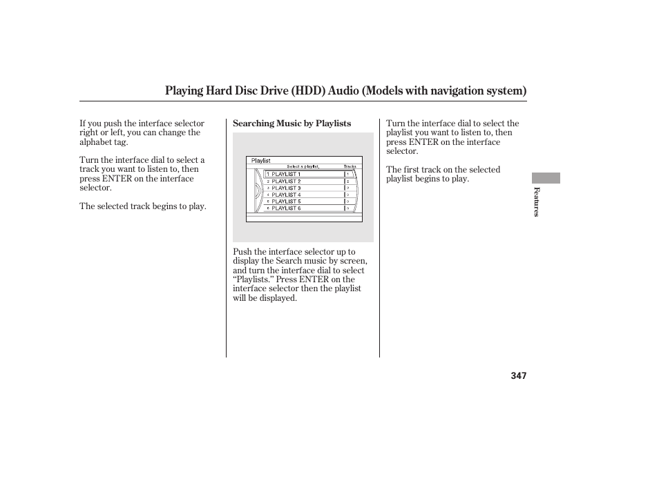 HONDA 2012 Pilot User Manual | Page 355 / 682