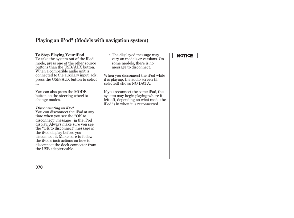 Playing an ipod (models with navigation system) | HONDA 2012 Pilot User Manual | Page 378 / 682
