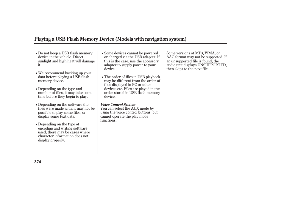 HONDA 2012 Pilot User Manual | Page 382 / 682