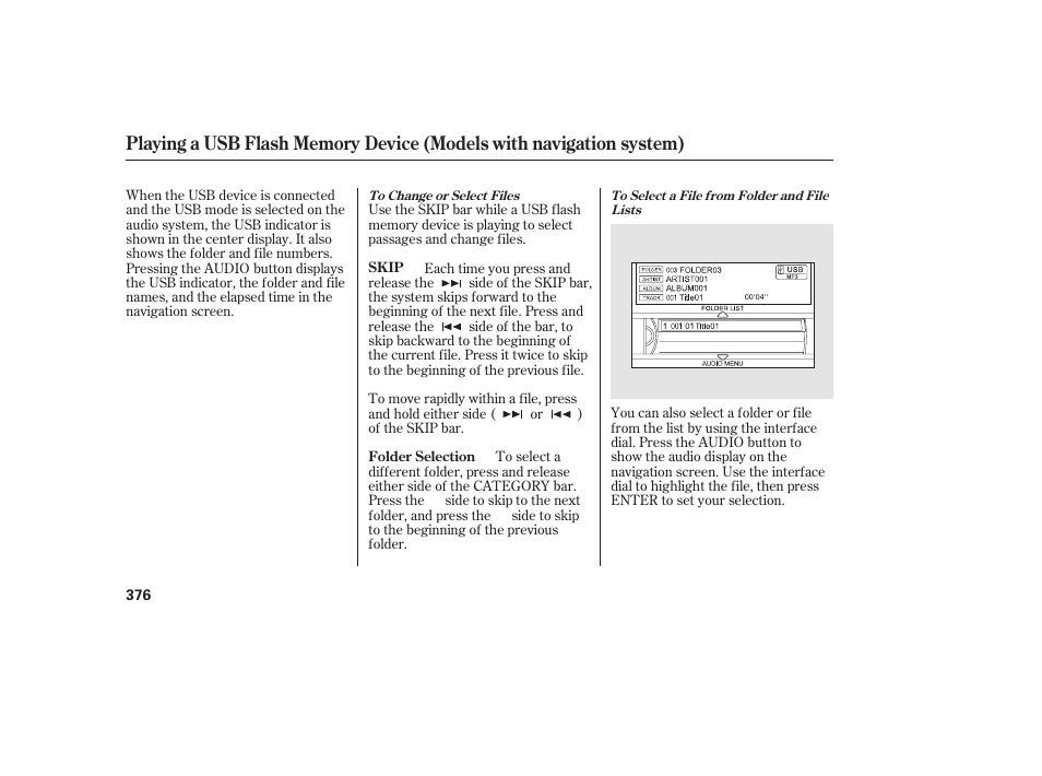 HONDA 2012 Pilot User Manual | Page 384 / 682