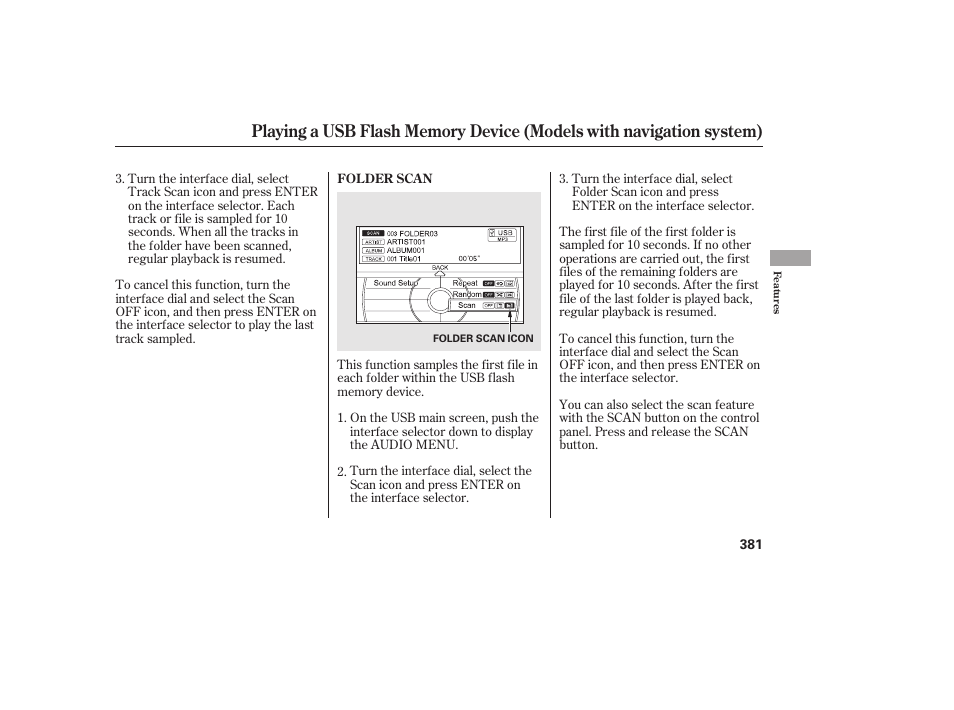 HONDA 2012 Pilot User Manual | Page 389 / 682