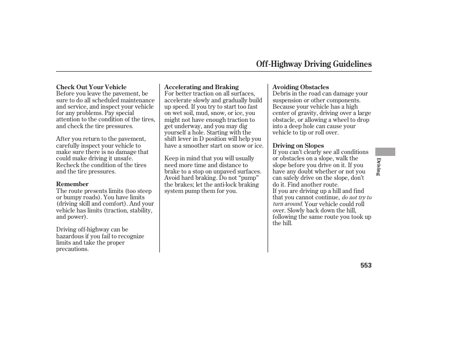 Off-highway driving guidelines | HONDA 2012 Pilot User Manual | Page 561 / 682