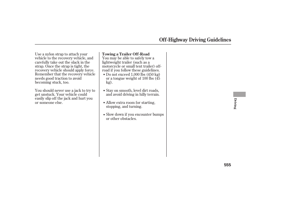 Off-highway driving guidelines | HONDA 2012 Pilot User Manual | Page 563 / 682