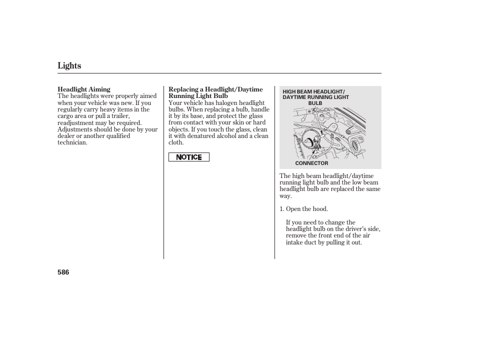 Lights | HONDA 2012 Pilot User Manual | Page 594 / 682
