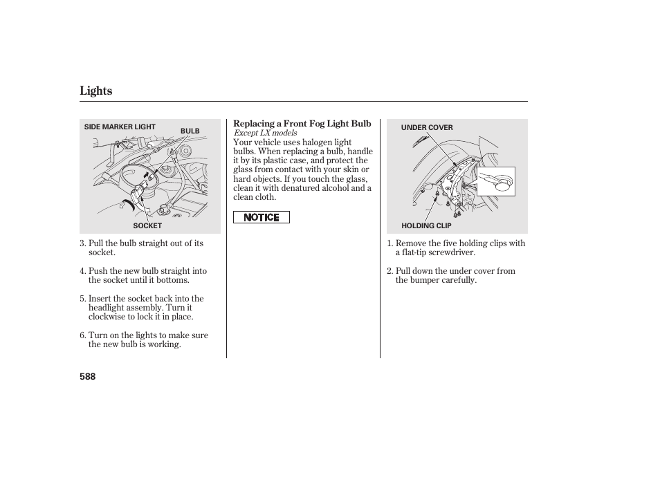 Lights | HONDA 2012 Pilot User Manual | Page 596 / 682