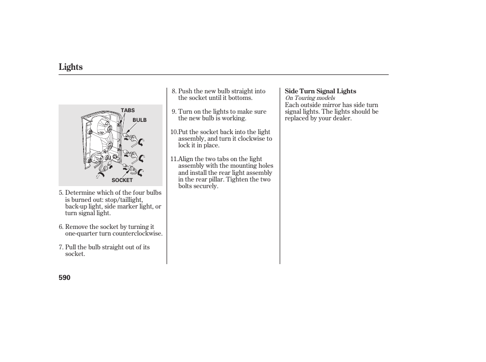 Lights | HONDA 2012 Pilot User Manual | Page 598 / 682