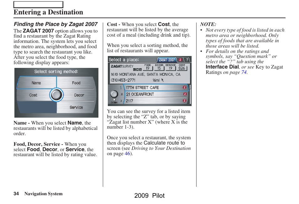 Entering a destination, 2009 pilot | HONDA 2009 Pilot Navigation User Manual | Page 34 / 156