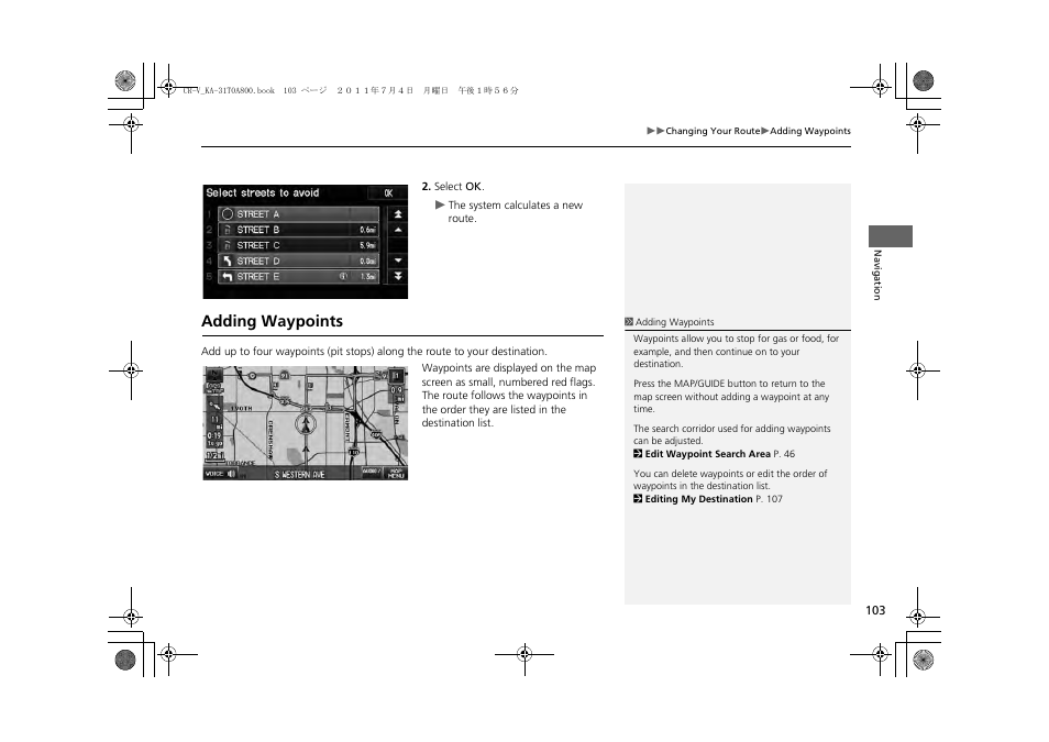 P103), Adding waypoints | HONDA 2013 CR-V Navigation User Manual | Page 105 / 213