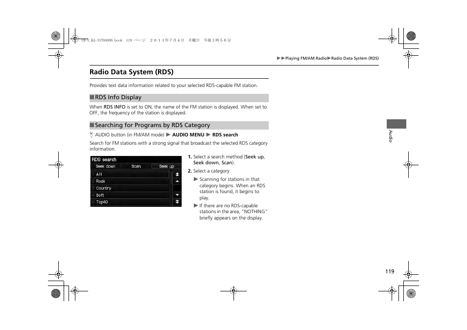 Radio data system (rds), 2 searching for programs by rds category, P. 119 | 2 rds info display | HONDA 2013 CR-V Navigation User Manual | Page 121 / 213